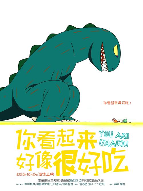 维琴察音乐学院市场开发文凭证书